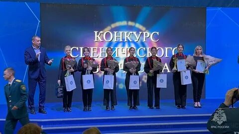 Звезда 2024 победители