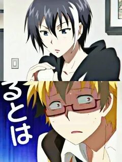 Хайд это