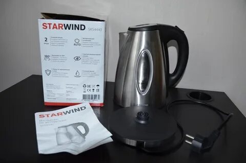 Starwind sch9950