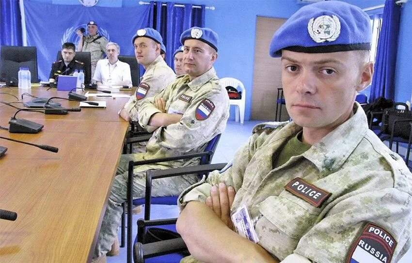 Международный контингент. Международный контингент