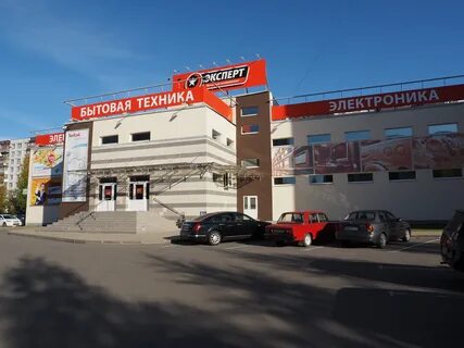 Бытовая техника великий новгород