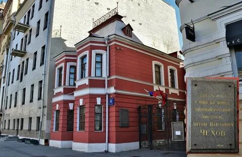 Дом палыча