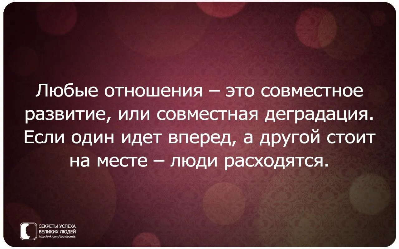 Уметь принимать помощь