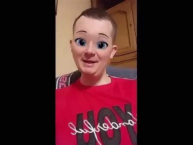 Давай наружу