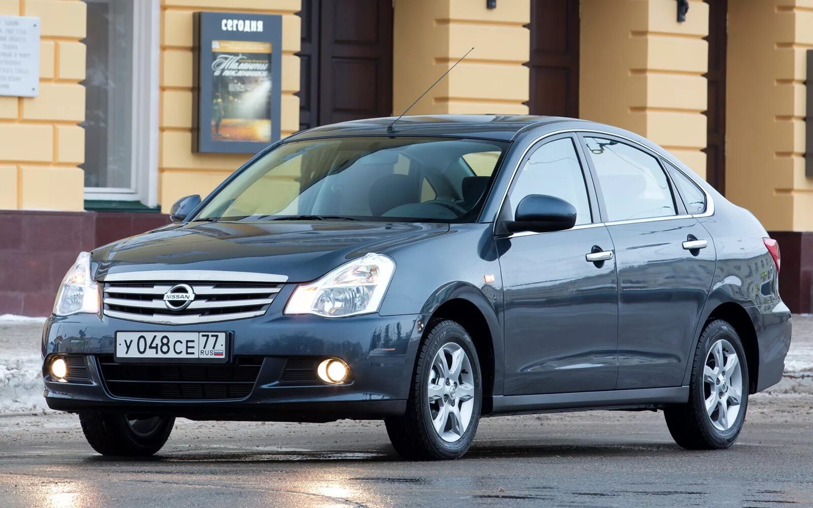 Nissan Almera. Nissan Almera g15. Ниссан Альмера g11. Nissan Almera n17. Купить машину ниссан альмера