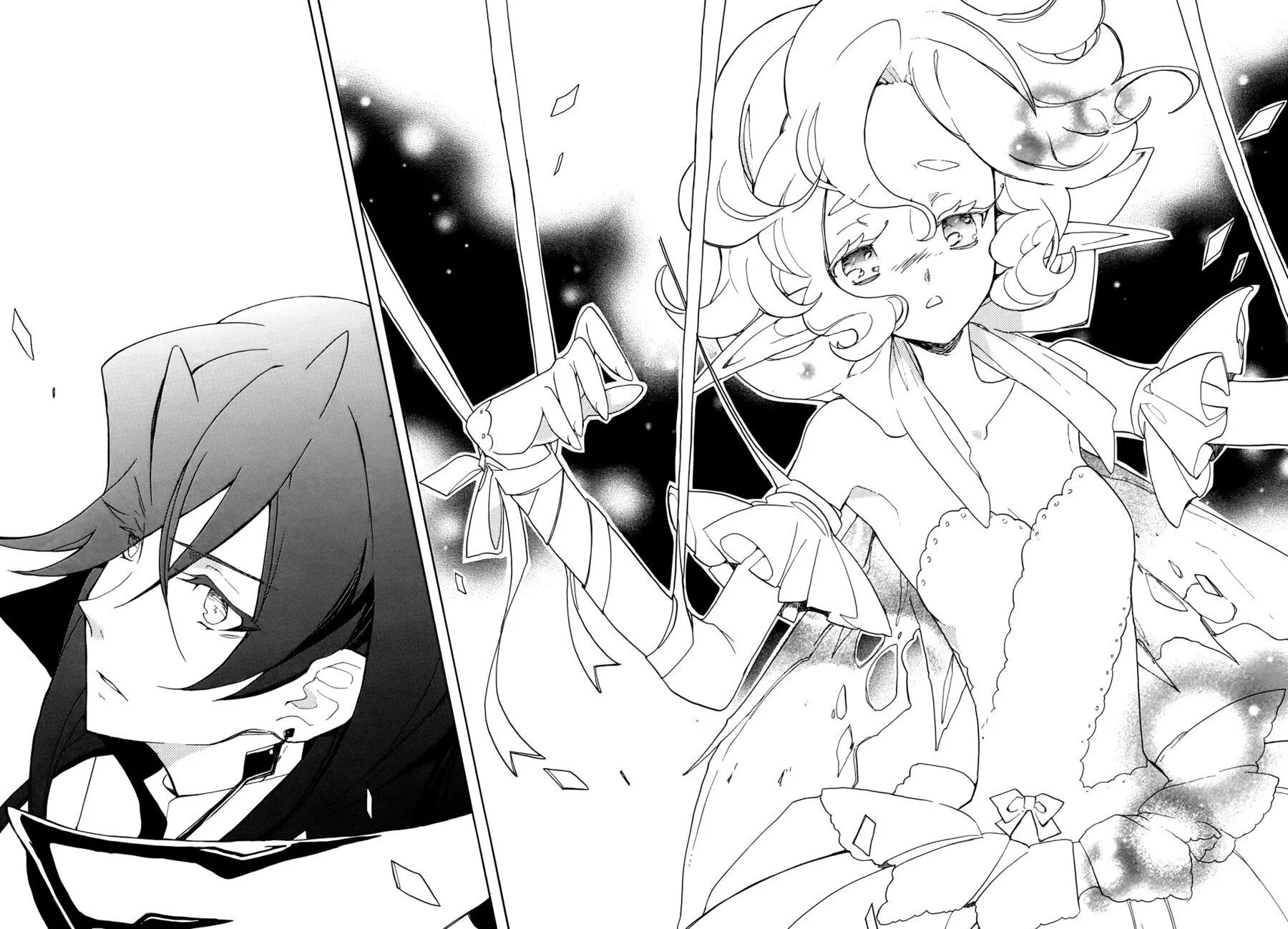 Читать мангу сын герцога. Kirikagohime to mahoutsukai. манга принцесса лиса великого герцога. манга принцесса.