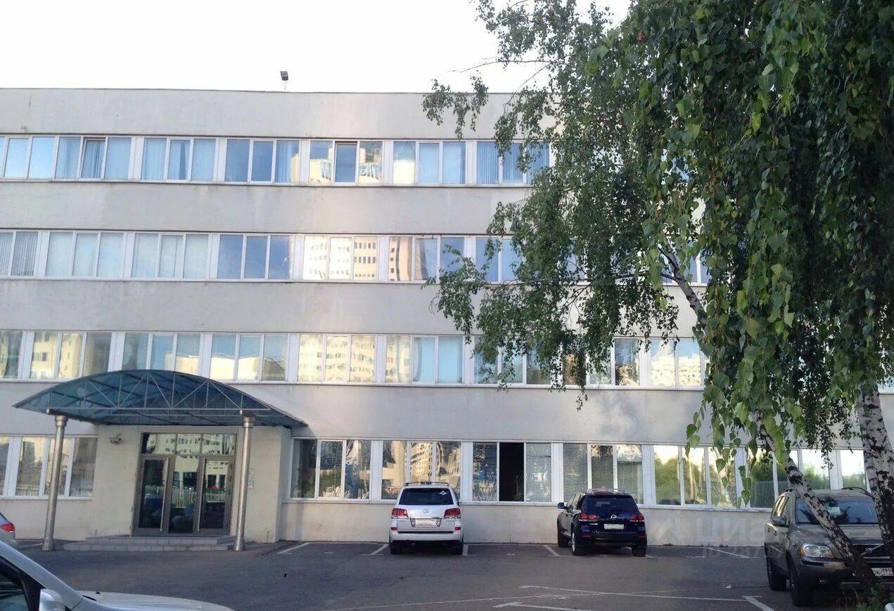 Наметкина 10а стр 1. 2. 1. Наметкина 10б стр. 8а москва.