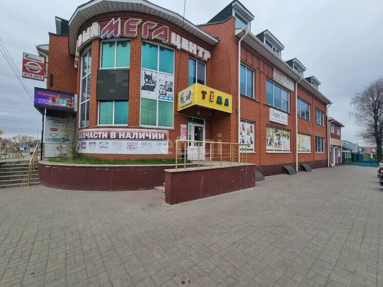 Больше не работает: Евро Деталь, магазин автозапчастей и автотоваров, Тамбов, Пр