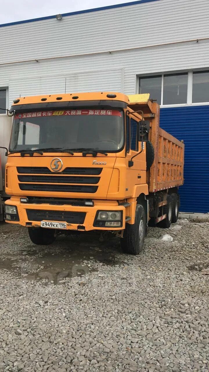 Шакман х3000 самосвал 8х4. Shacman f2000 2018-. Грузовик шанкси фото. Китайский самосвал шакман 2000. Shacman (shaanxi) sx3258.