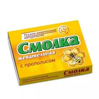 Живица с прополисом