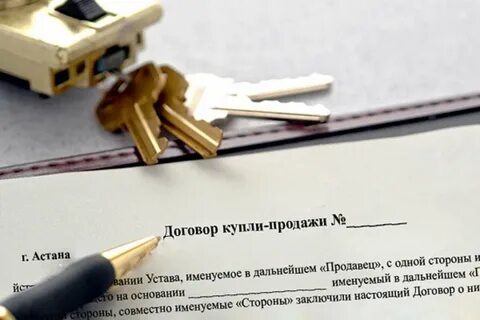 Договор не стоит бумаги на которой написан