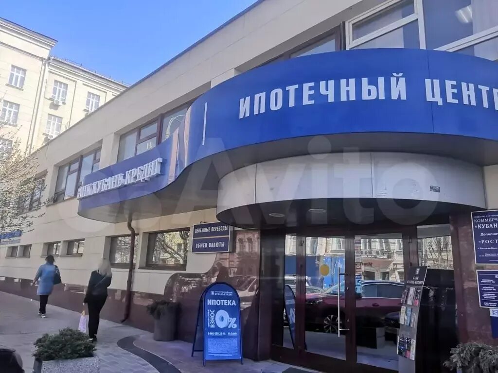 За100лье ростов-на-дону большая садовая. Пр. Ворошиловский 12б ростов на дону. Ворошиловский 12б ростов на дону. Ворошиловский 12 ростов на дону.