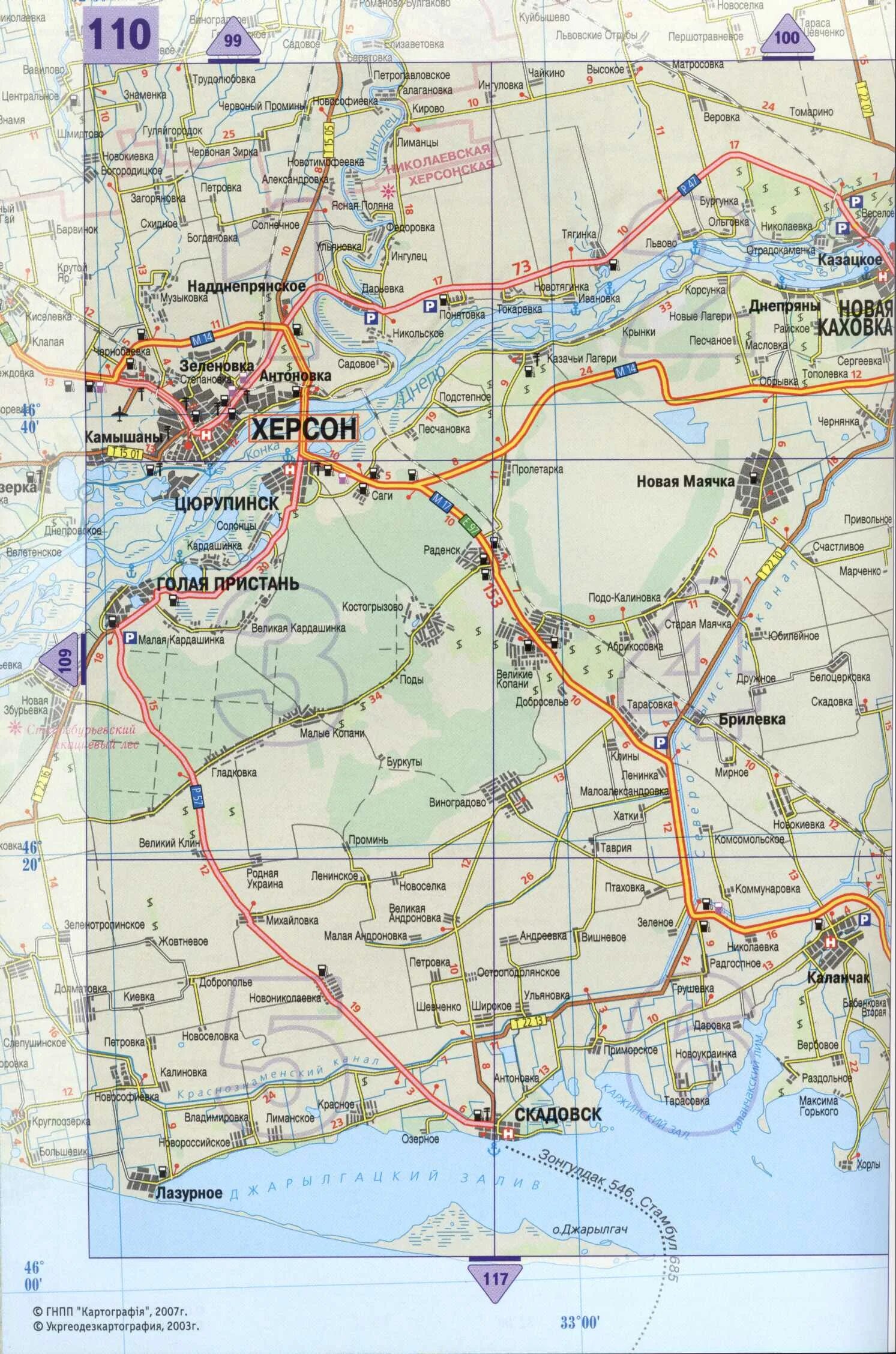 Херсонская область карта подробная на русском. Николаевка Херсонская область на карте. Карта Херсонской и Николаевской областей. Село Николаевка Херсонская область на карте. Херсонская область на карте.