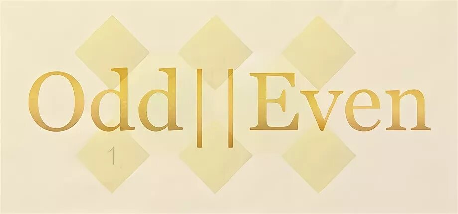 Even date. Лого even odd. odd even электроника. odd = even = 0. even odder perceptions.