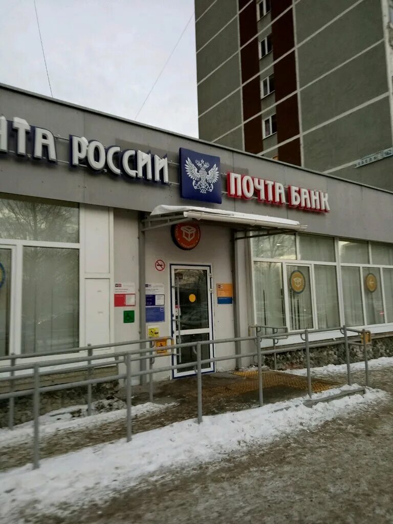 Ул бебеля красноярск на карте дорожные знаки. Екатеринбург улица бебеля 116. Бебеля,118 екатеринбург. Ул бебеля индекс. Улица бебеля тверь.