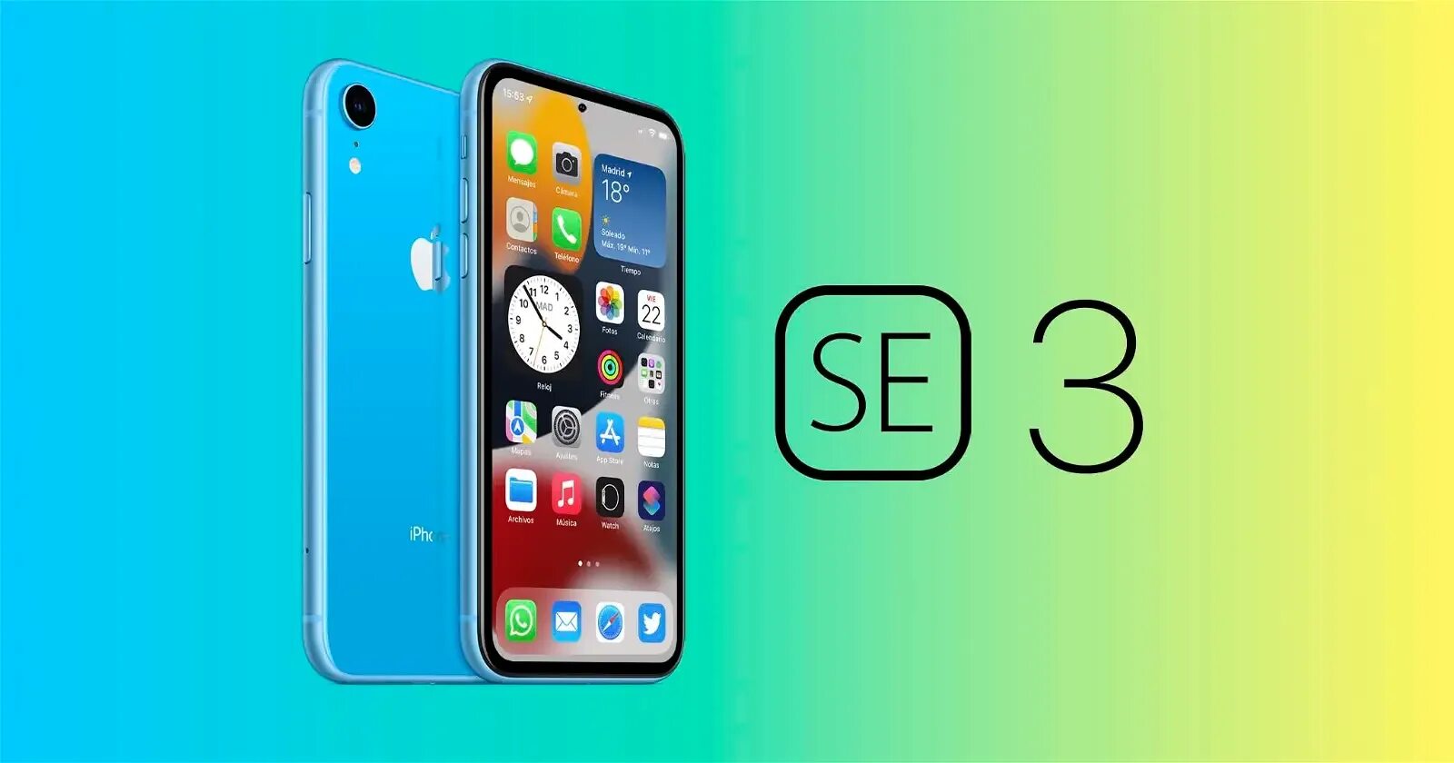 Se 3 обзор
