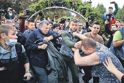 Провокация на драку