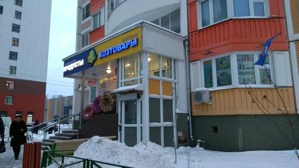 совхозная улица 18