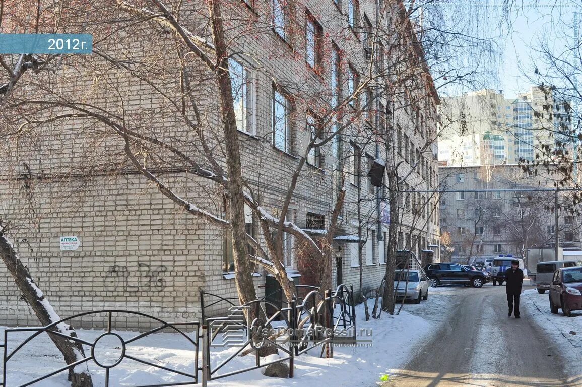 Ул шарташская 19. Шарташская 10 екатеринбург. Шарташская 19 екатеринбург. Шарташская 8 екатеринбург. Шарташская 19.