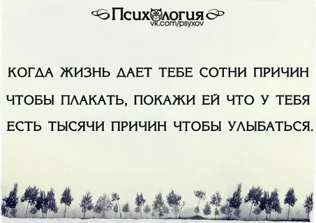 Бывший не дает жизни