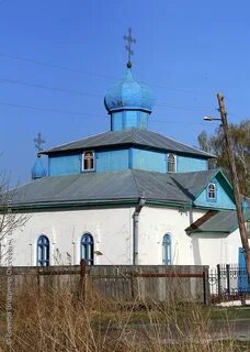 Новосибирск купино