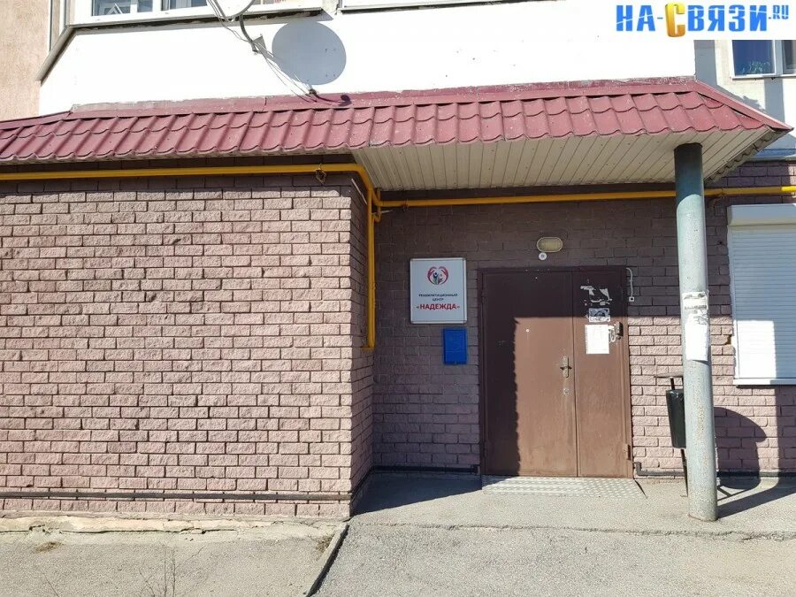 Чебоксары закрыт. Росбанк чебоксары. Чебоксары закрыт. Чувашия автовокзалы. Магазин закрыт на реконструкцию объявление.