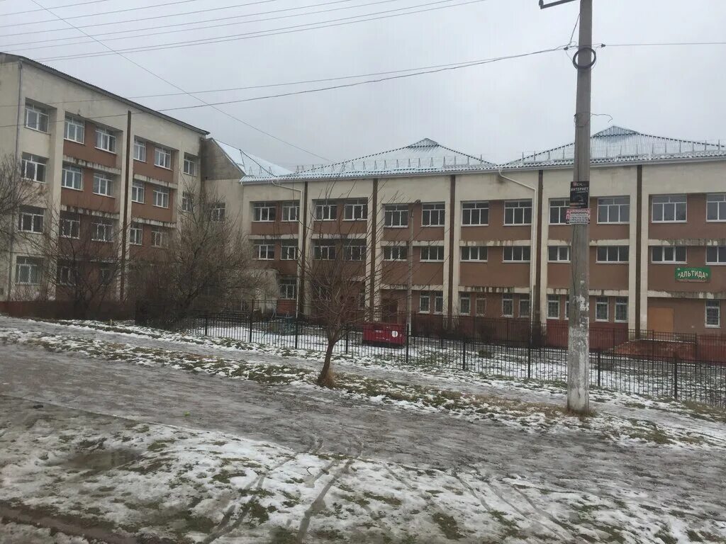 Сопочная 36 красноярск. Школа 36 ремонт. Открытие школы 36 красноярск. Школа № 36, старый оскол, стадионная улица. Сопочная 36 красноярск.