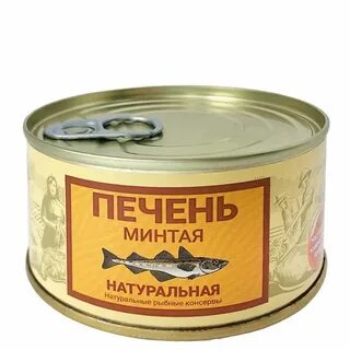 Печень рыбы консервы