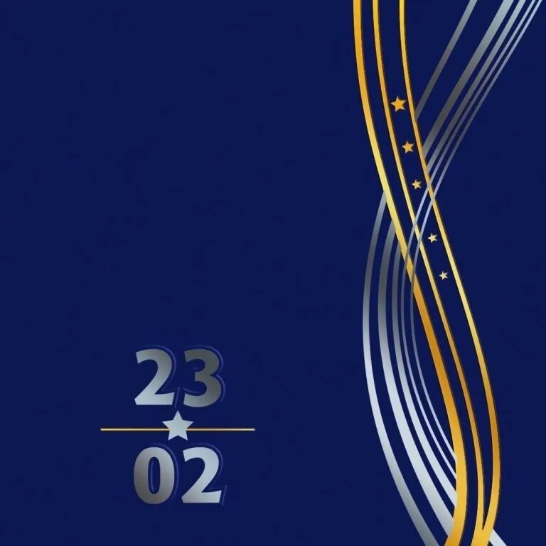 Шаблон открытки на 23 февраля. С днем защитника отечества стильные. День защитника отечества бэкграунд. 23 февраля день защитника отечества. Стильные открытки с 23 февраля.