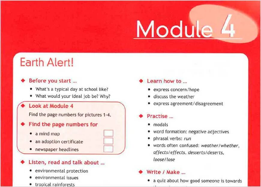 Spotlight 10 класс учебник. Spotlight книга для учителя. Spotlight 10 module 7a презентация. Спотлайт тест буклет 10 класс. Аудирование для 3 класса по английскому языку с заданиями.