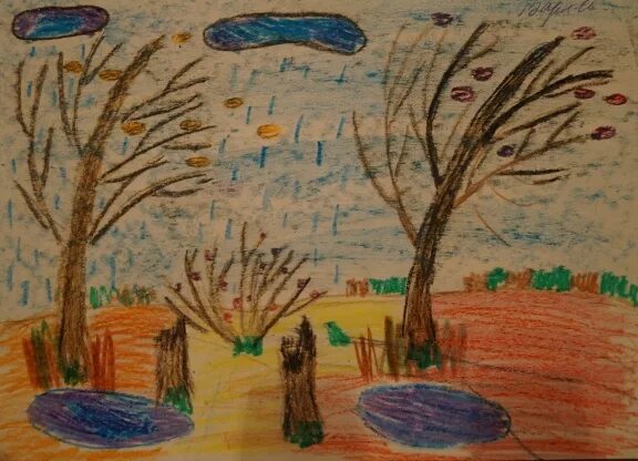 Рисунок ноябрь 3 класс. Рисунок ноябрь 3 класс
