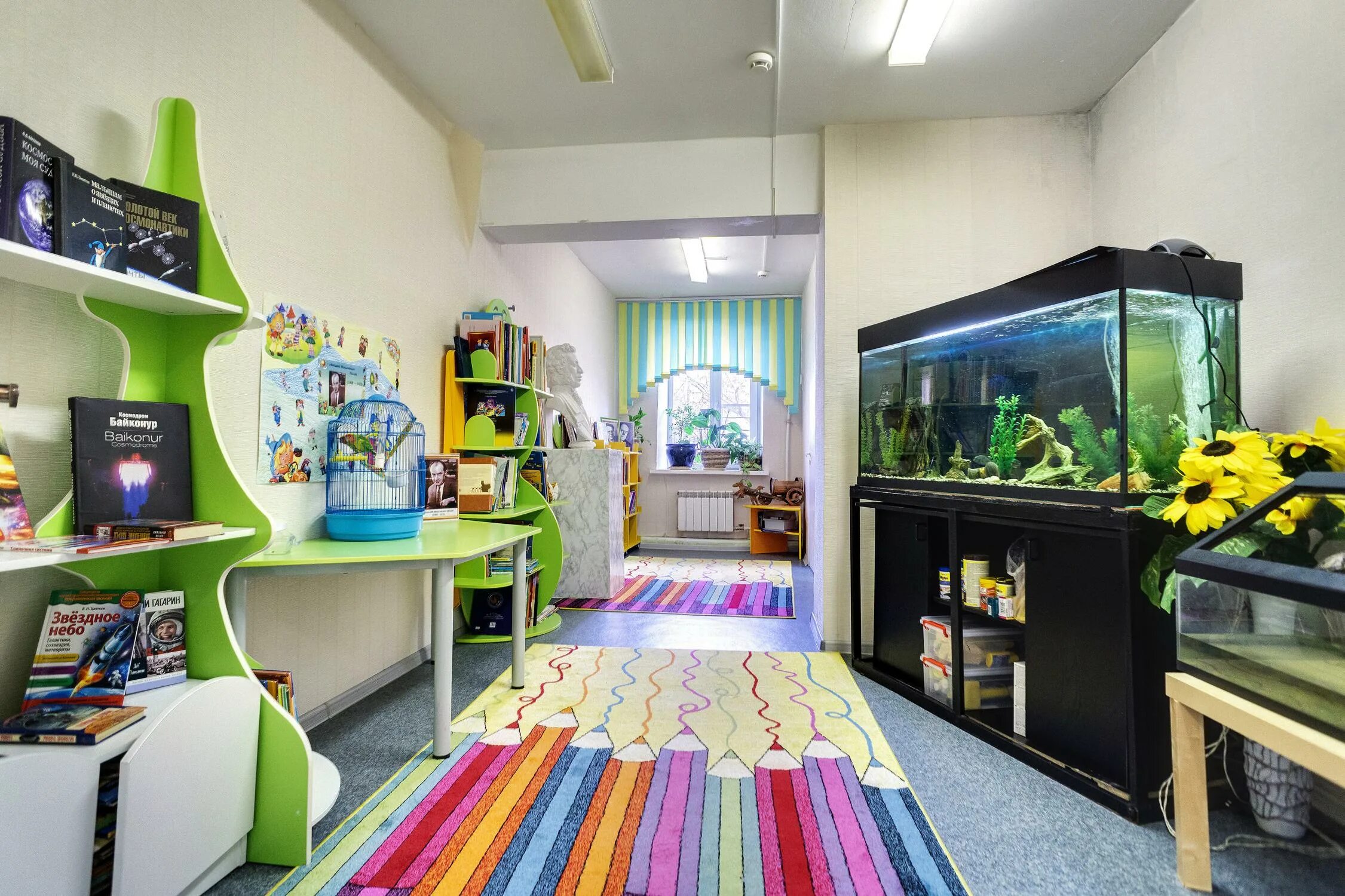 Детский сад алмазик мирный якутия. Садик лукоморье. Детский сад лукоморье. Садик лукоморье. Детсад черногорск.