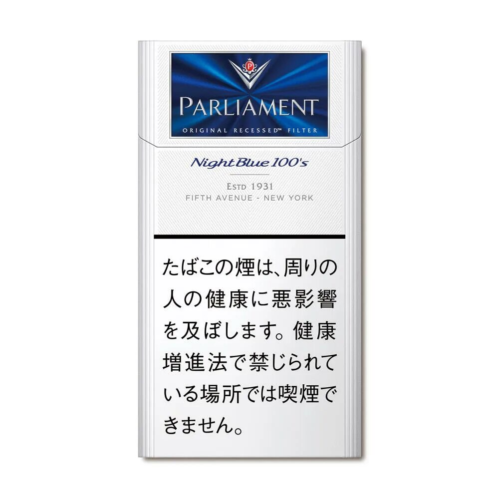 Night blue перевод. Night blue перевод