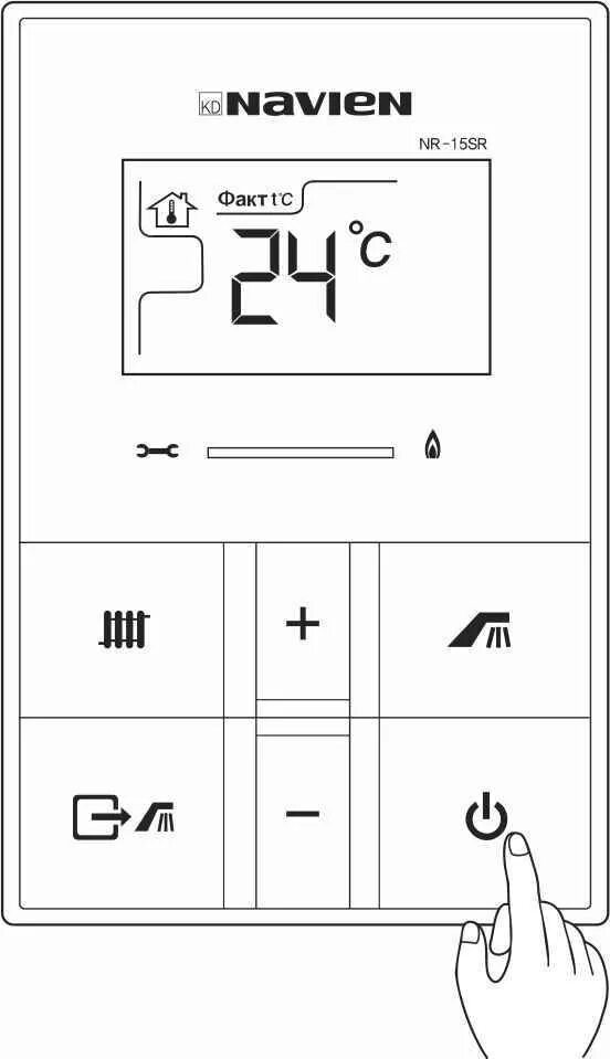 Ошибка 02 на котле navien. Коды ошибок котла навьен айс. газовый котел navien коды ошибок. ошибка 21 котел навьен делюкс. коды ошибок котла навьен делюкс 24к.