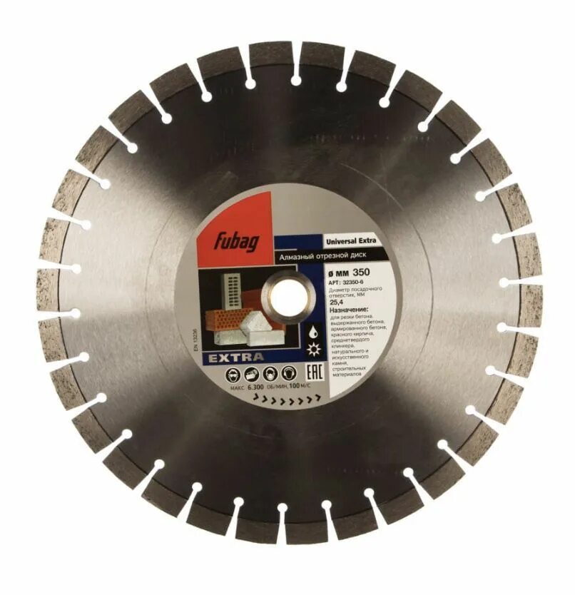 Диск universal. Диск алмазный отрезной 600x3.6x25.4 fubag aw-i. алмазный диск бош 350мм. диск алмазный отрезной 600x25.4 fubag be-i. алмазный диск fubag universal pro 350х3025.4 мм [12350-6].