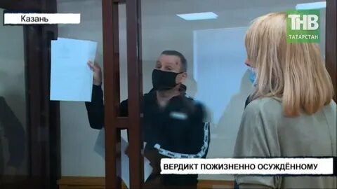Азгат халиуллин хади такташ