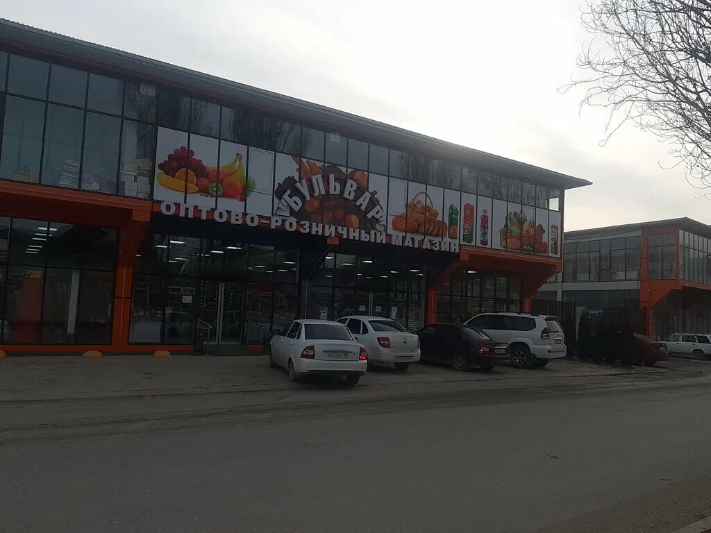 супермаркет хасавюрт. супермаркет хасавюрт.