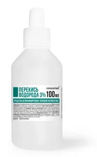 Перекись водорода можно дезинфицировать