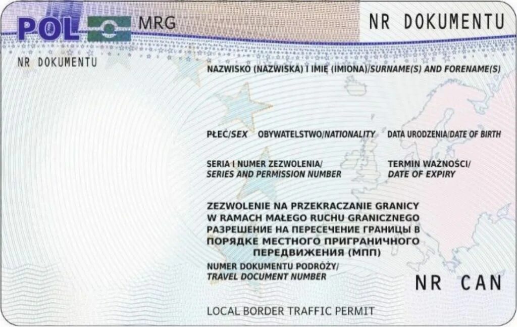 Получить карту побыта. Карта побыту. польская карта побыту. карта побыту в польше. срок получения карты побыта.