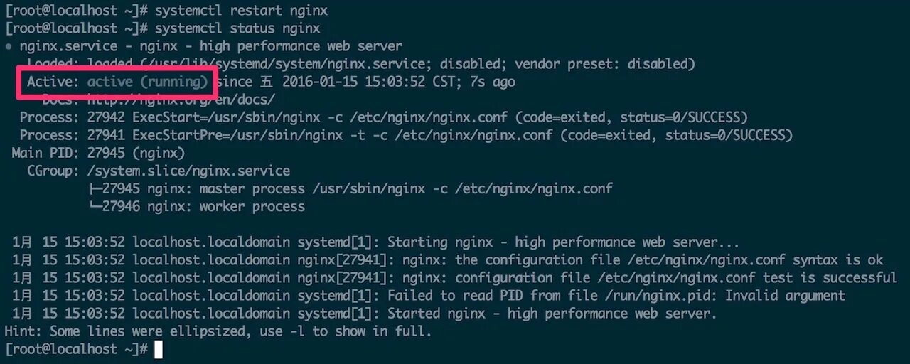 Nginx start. Стандартный файл конфигурации nginx. Nginx Test config. Код nginx. Web сервер nginx.