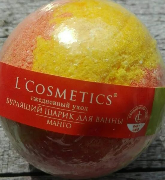 Эль шарами. L Cosmetics бомбочки для ванны. Шар l' Cosmetics манго. Фабрик Косметик шарик бурлящий для ванны. L'Cosmetics спа бурлящий шар для ванны.