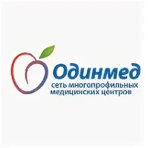 Одинмед. Одинмед Кубинка. Одинмед Кубинка прайс косметология. Одинмед Кубинка телефоны.