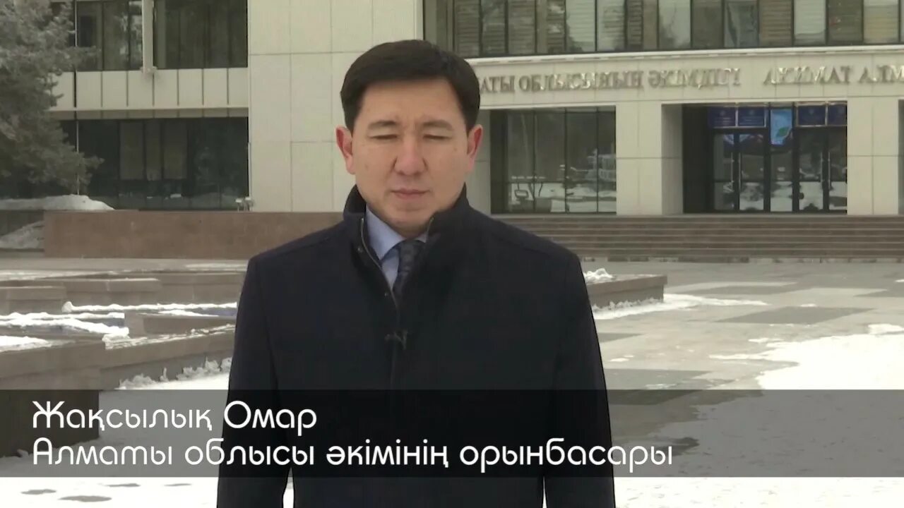 Жаксылык омар. Жаксылык омар