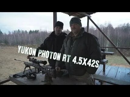 Пристрелка прицела юкон