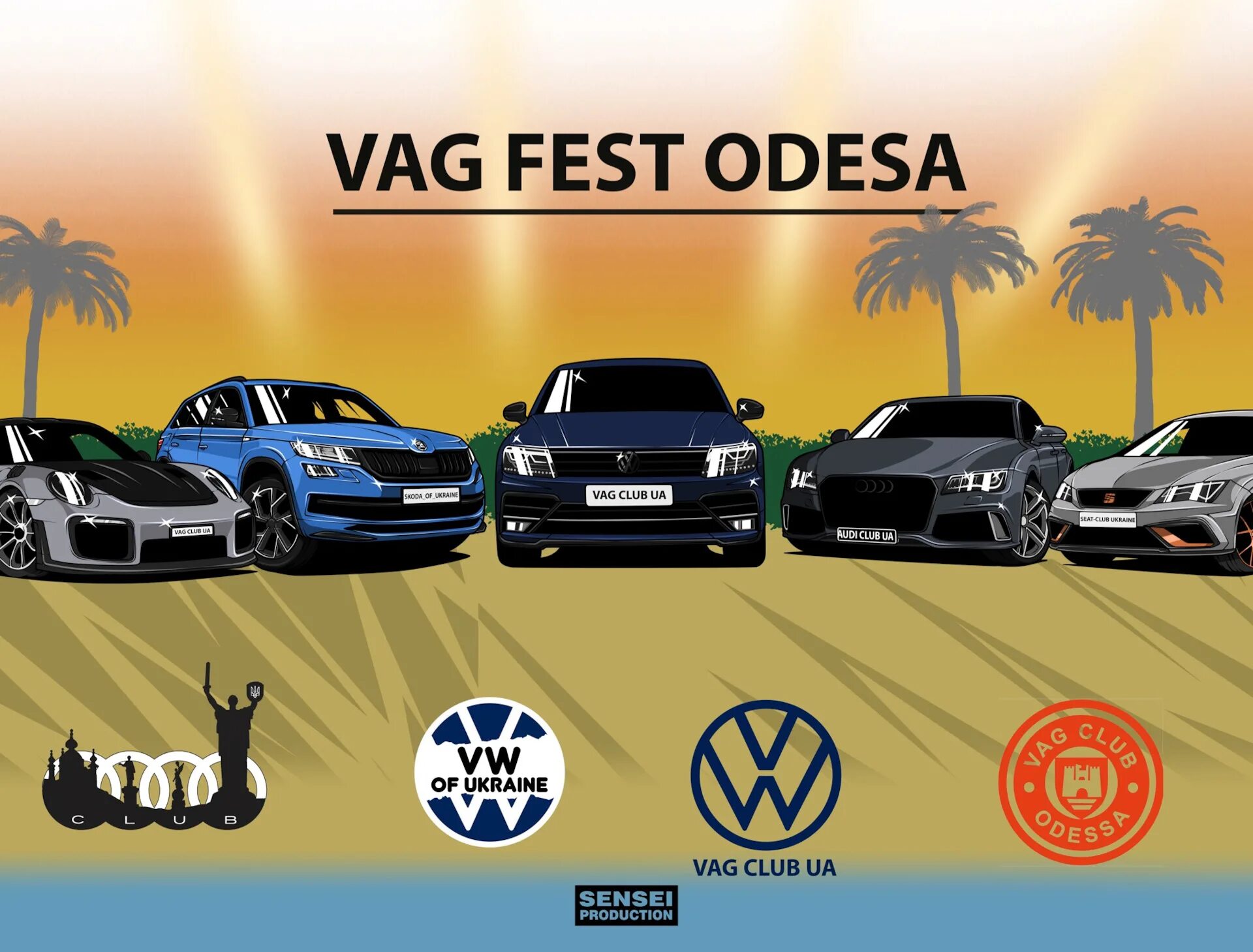 Баревзес. VAG Fest 2020. VAGFEST 2022. VAG Fest 2023. VAG.