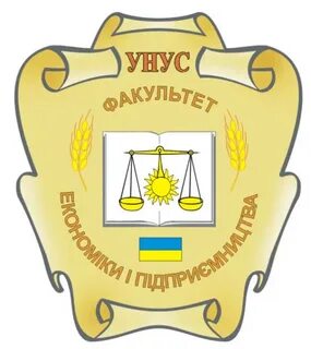Положение факультета