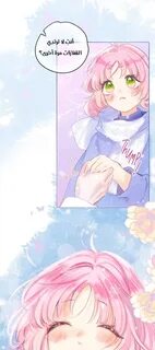 12 11 10 9.5 9 8 7 6 5 4 3 2 1 0. 