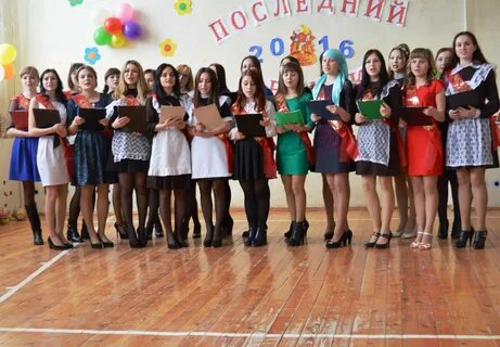 Карасук педагогический колледж