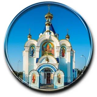 Т церкви