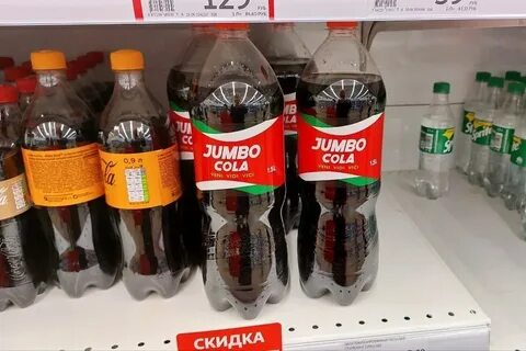 Кола новый микрорайон